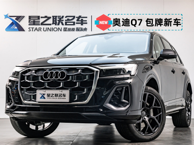 奧迪 奧迪Q7(進口) 55 TFSI quattro S line運動型圖片