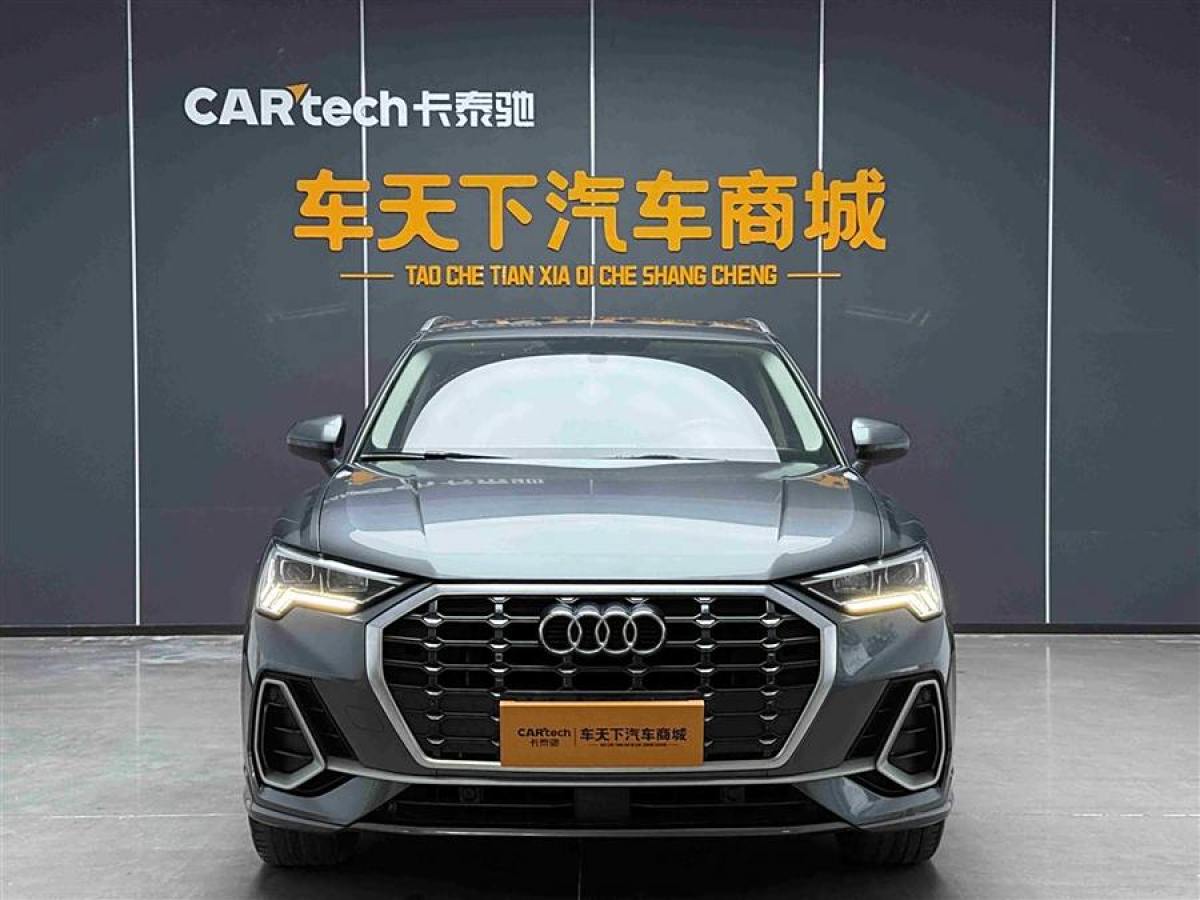 奧迪 奧迪Q3  2020款 35 TFSI 進(jìn)取動(dòng)感型圖片