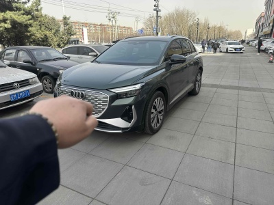 2023年7月 奧迪 奧迪Q4 e-tron 40 e-tron 創(chuàng)行版圖片