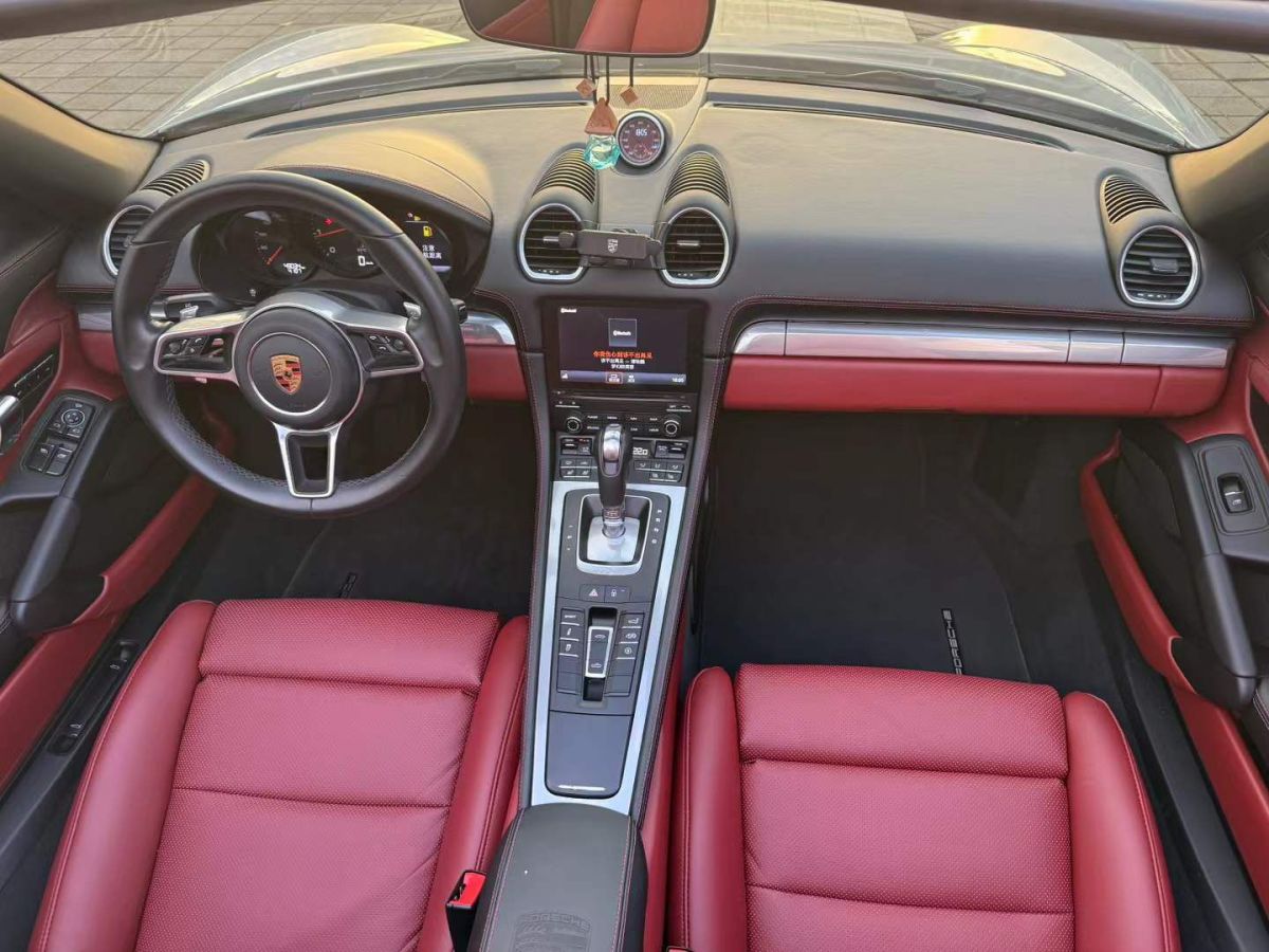 保時捷 718  2019款 Boxster 2.0T圖片