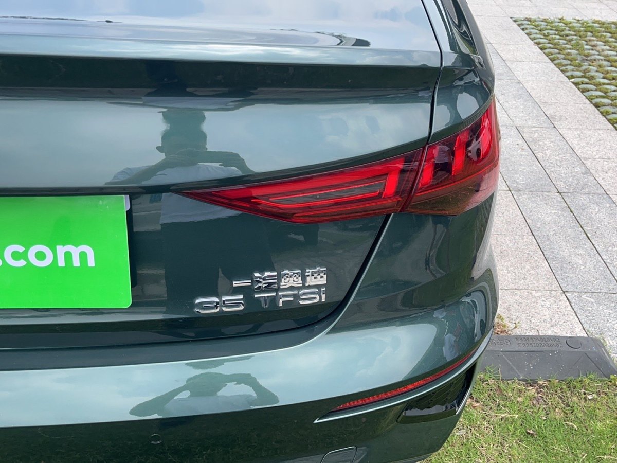 2023年9月奧迪 奧迪A3  2023款 改款 A3L Limousine 35 TFSI 時(shí)尚運(yùn)動(dòng)型