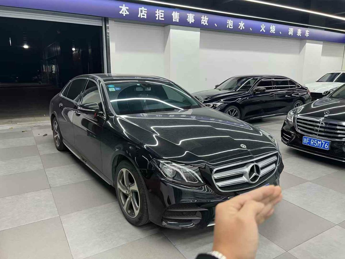 奔馳 奔馳E級  2019款 E 300 L 豪華型圖片