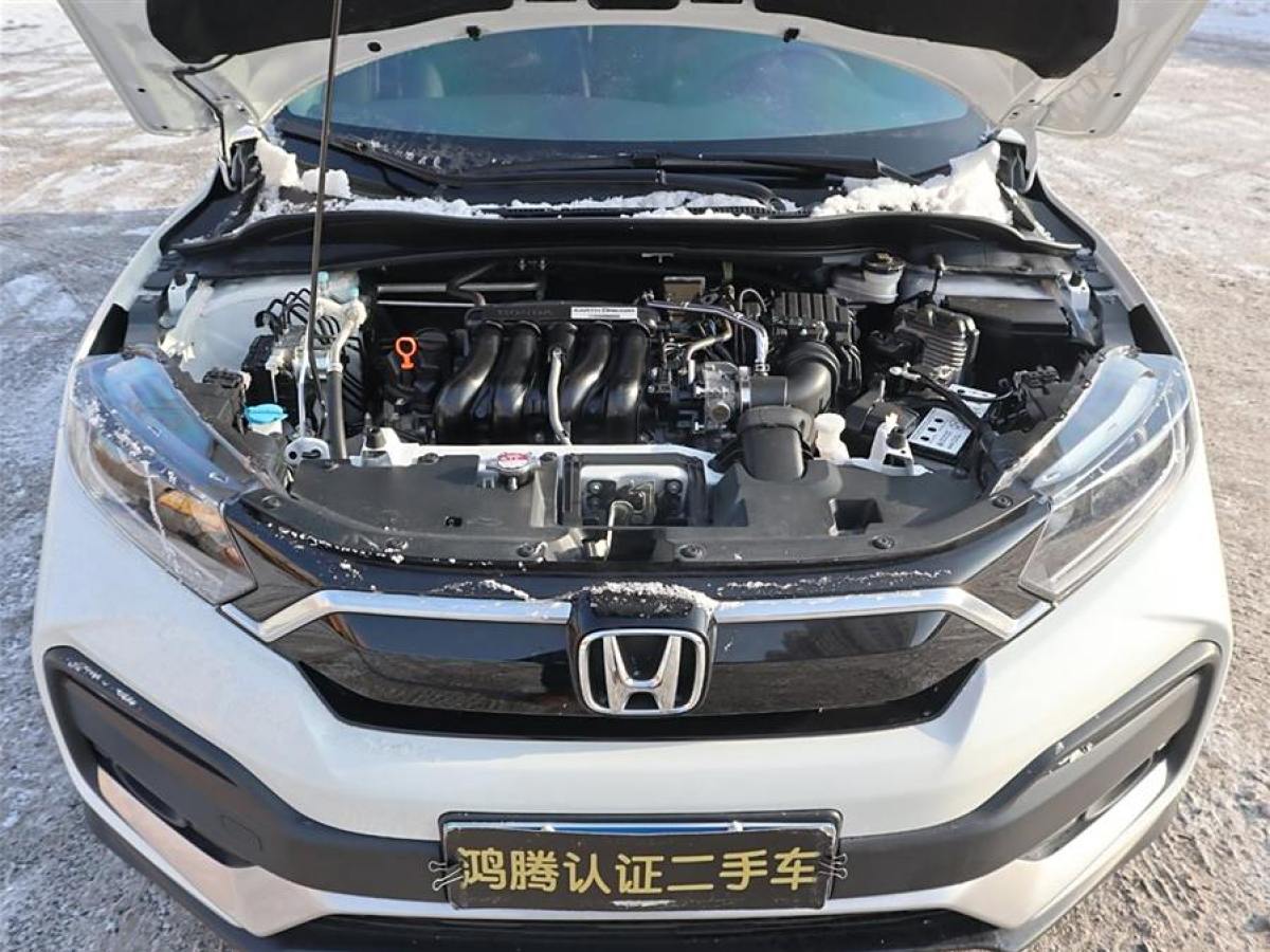 本田 XR-V  2021款 1.5L CVT經(jīng)典版圖片