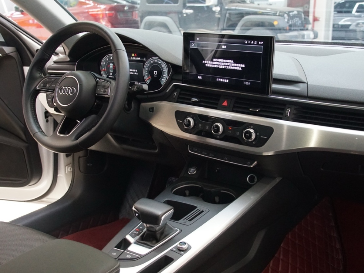 奧迪 奧迪A4L  2020款 40 TFSI 時(shí)尚動(dòng)感型圖片