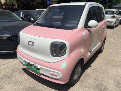 2024年5月 奔騰 奔騰T90 1.5T 花生好事定制版圖片