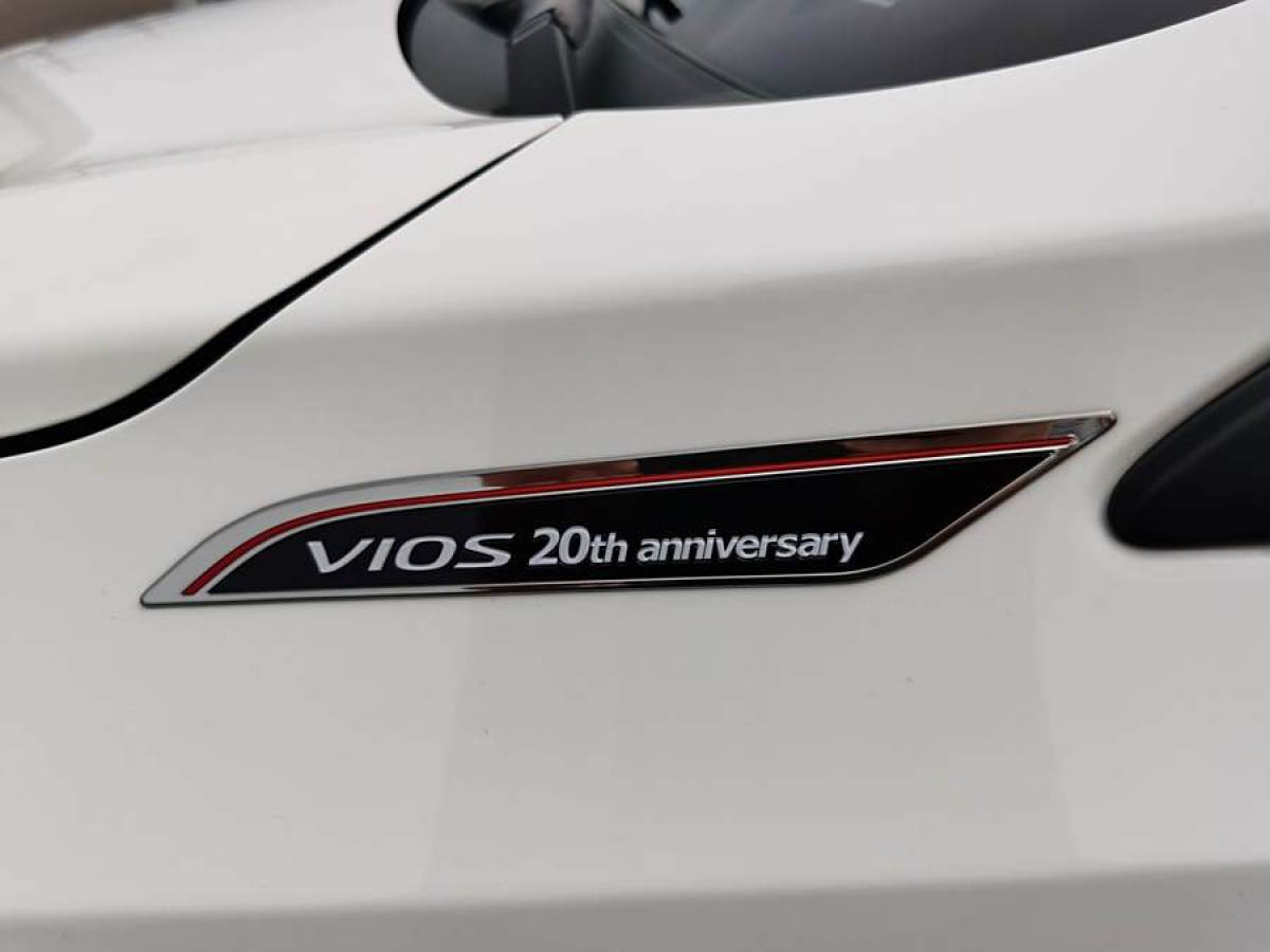 丰田 威驰FS  2022款 1.5L 20周年纪念版图片