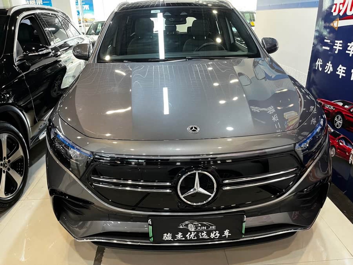 奔馳 奔馳EQA  2022款 EQA 300 4MATIC 首發(fā)特別版圖片