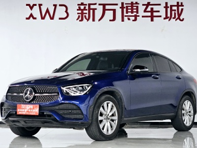 2020年9月 奔驰 奔驰GLC(进口) GLC 260 4MATIC 轿跑SUV图片