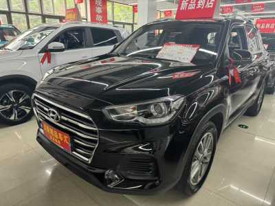 2020年9月 現(xiàn)代 ix35 2.0L 自動(dòng)兩驅(qū)智勇?暢享版圖片