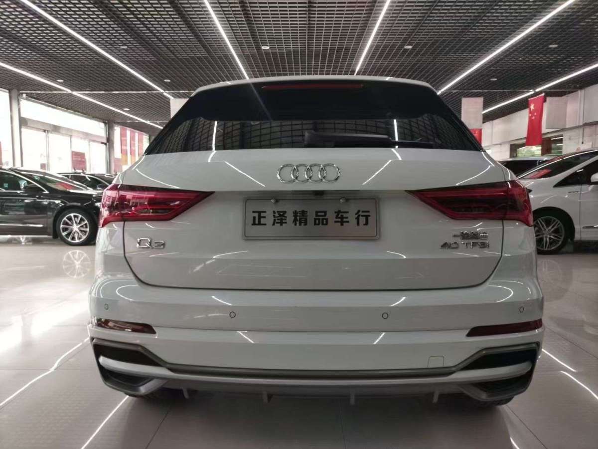 奥迪 奥迪Q3  2020款 40 TFSI 时尚动感型图片