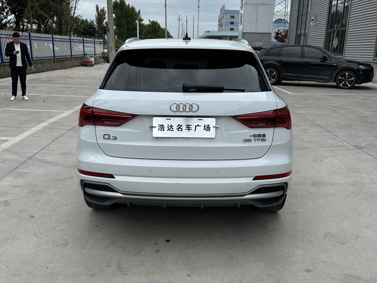 奧迪 奧迪Q3  2024款 35 TFSI 時(shí)尚動(dòng)感型圖片