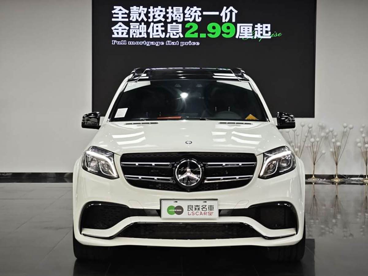 奔馳 奔馳GLS AMG  2017款 AMG GLS 63 4MATIC圖片