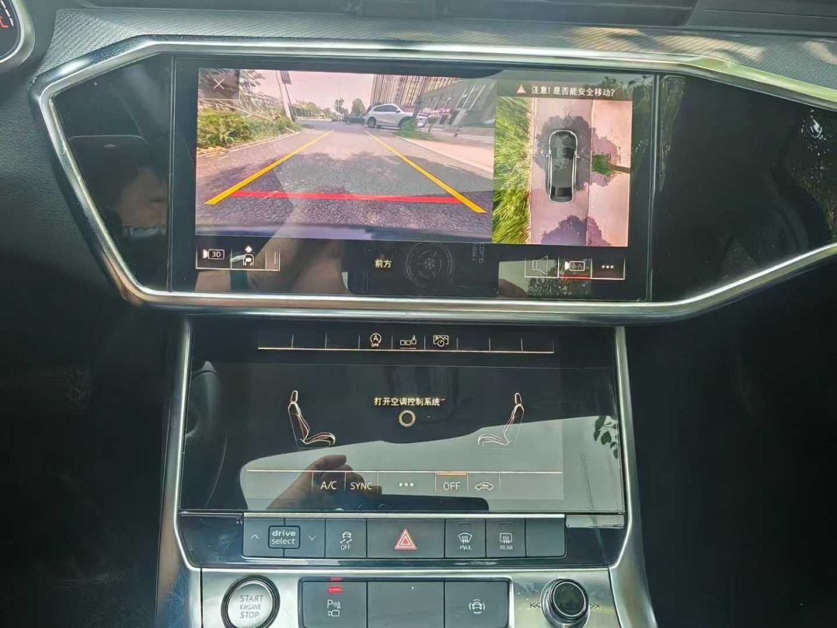 奧迪 奧迪A6L  2019款 40 TFSI 豪華動感型圖片
