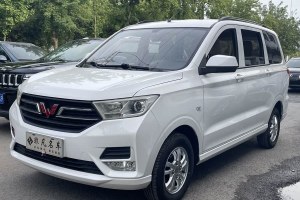五菱宏光 五菱  1.5L S標準型國VI LAR
