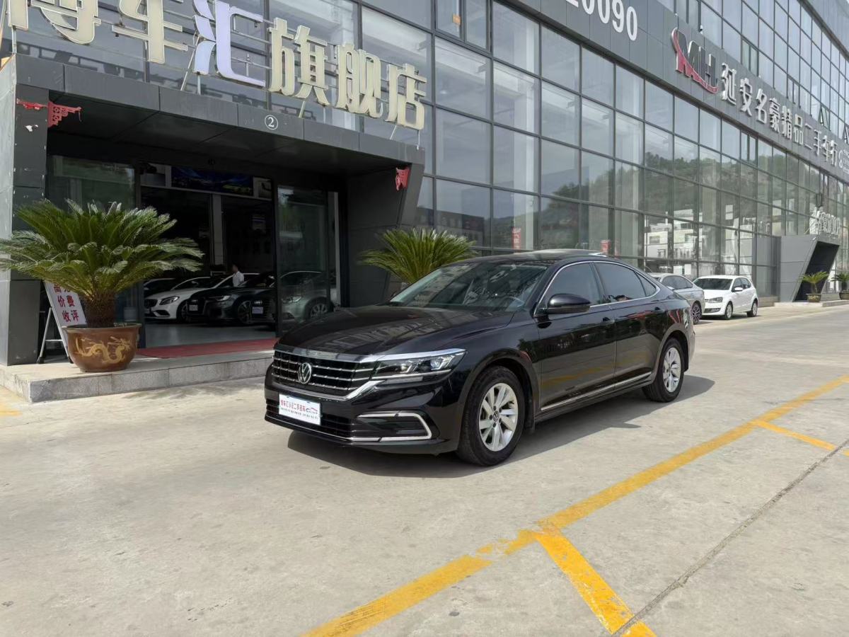大眾 帕薩特  2021款 280TSI 商務版圖片