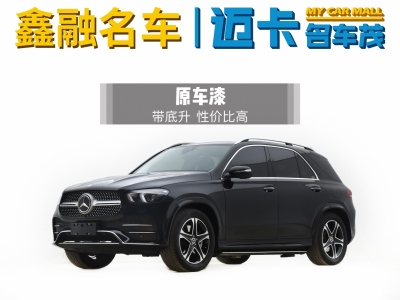 2023年1月 奔馳 奔馳GLE新能源(進(jìn)口) GLE 350 e 4MATIC圖片