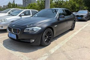 寶馬5系 寶馬 528i xDrive 2.0T 豪華型