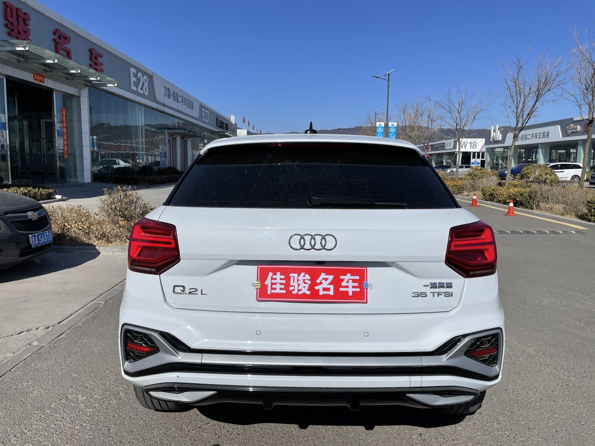 奧迪 奧迪Q2L  2018款  35TFSI 進(jìn)取動感型 國VI圖片