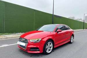 奧迪A3 奧迪 Sportback 35 TFSI 運(yùn)動(dòng)型 國V