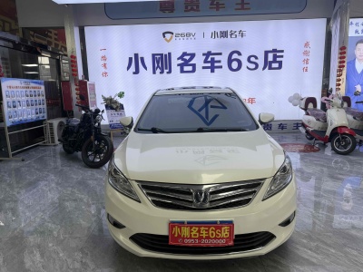 2015年6月 长安 逸动 1.6L 自动豪华型图片