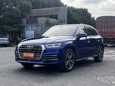 2019年9月 奧迪 奧迪Q5L 45 TFSI 尊享時尚型 國VI圖片