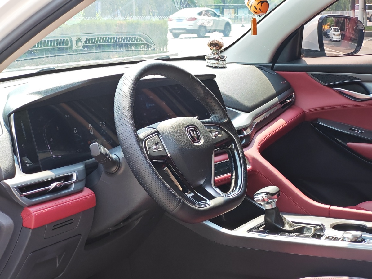 長安 CS75 PLUS  2021款 1.5T 自動豪華型圖片