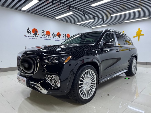 奔驰 奔驰GLS  2023款 GLS 450 4MATIC 豪华型