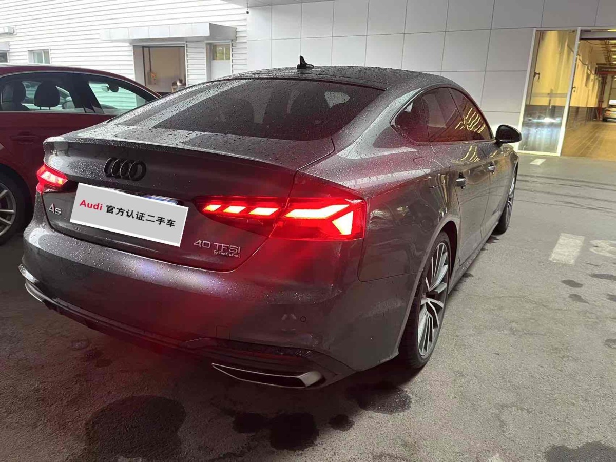 奧迪 奧迪A5  2024款 Sportback 40 TFSI quattro 豪華動感型圖片