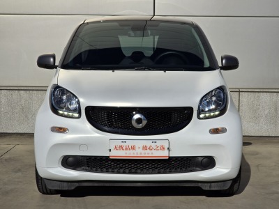 2019年6月 smart fortwo 0.9T 66千瓦硬顶风擎版 国VI图片