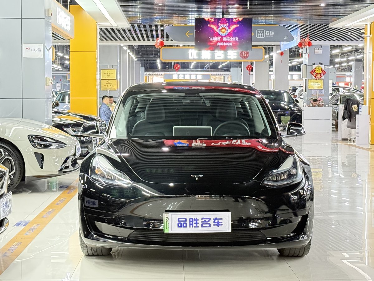 特斯拉 Model Y  2022款 改款 后輪驅(qū)動(dòng)版圖片