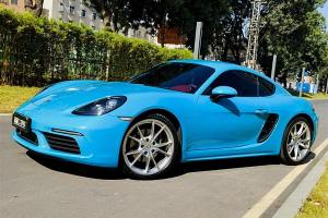 718 保时捷 Cayman 2.0T