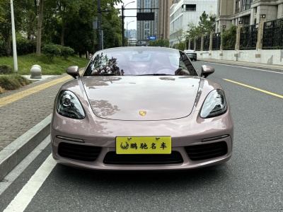 2022年2月 保時(shí)捷 718 Boxster 2.0T圖片