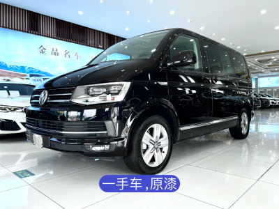 2016年12月 大眾 邁特威(進口) 2.0TSI 四驅(qū)尊享版 7座圖片