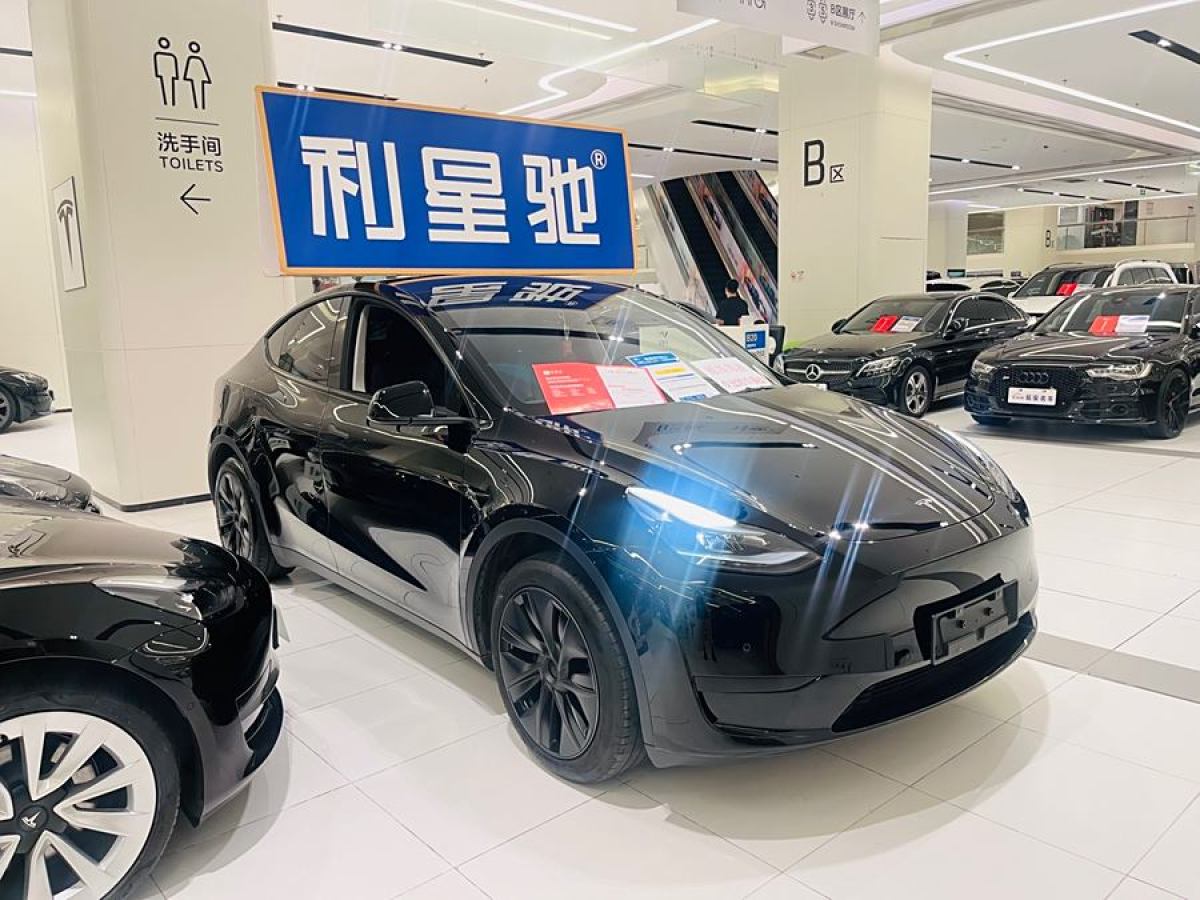 特斯拉 Model Y  2023款 煥新版 后輪驅(qū)動(dòng)圖片