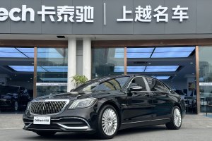 迈巴赫S级 奔驰  改款 S 450 4MATIC