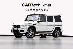 奔驰G级AMG 奔驰  改款 AMG G 63