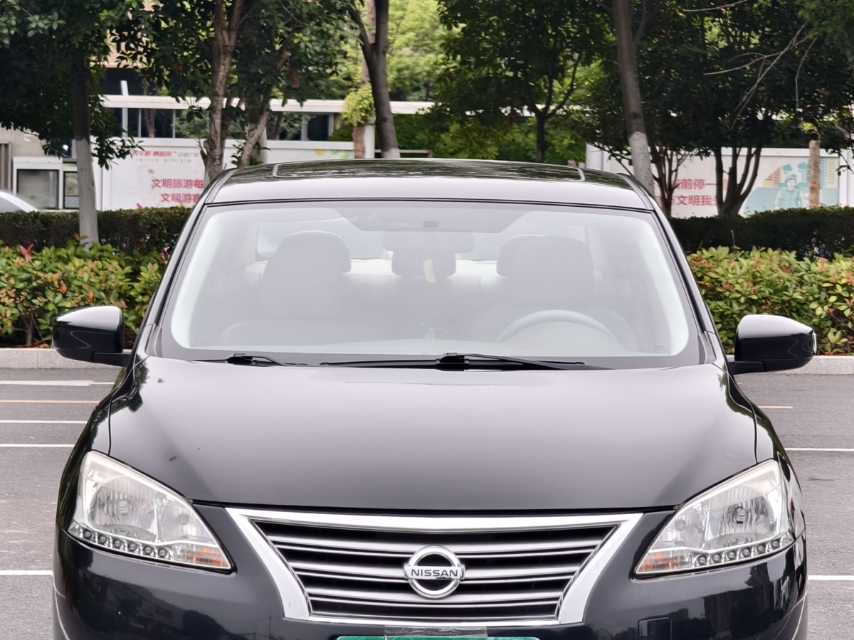 日產(chǎn) 軒逸  2014款 1.6XV CVT尊享版圖片