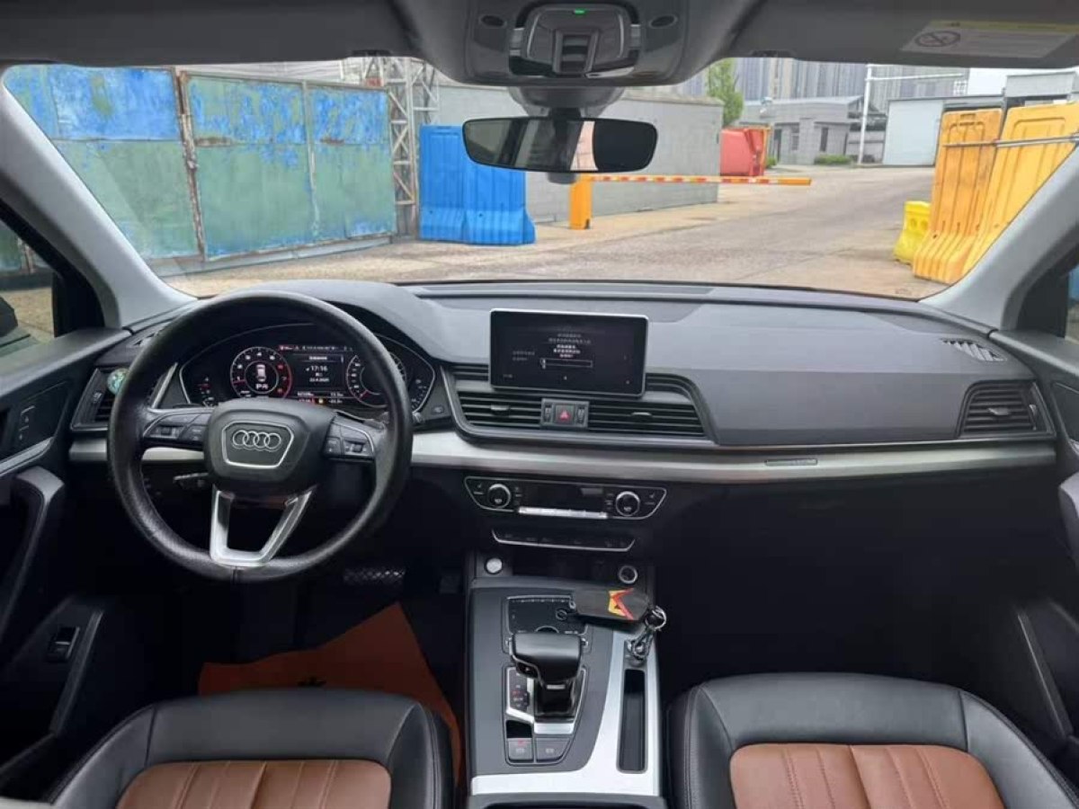奧迪 奧迪Q5L  2020款 改款 40 TFSI 榮享時(shí)尚型圖片