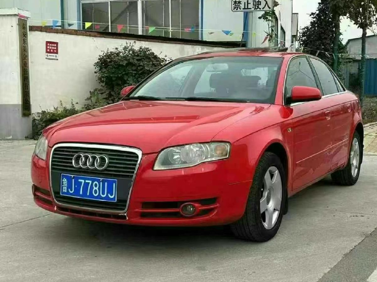 2006年1月奧迪 奧迪A4L  2006款 2.0TFSI 標準型