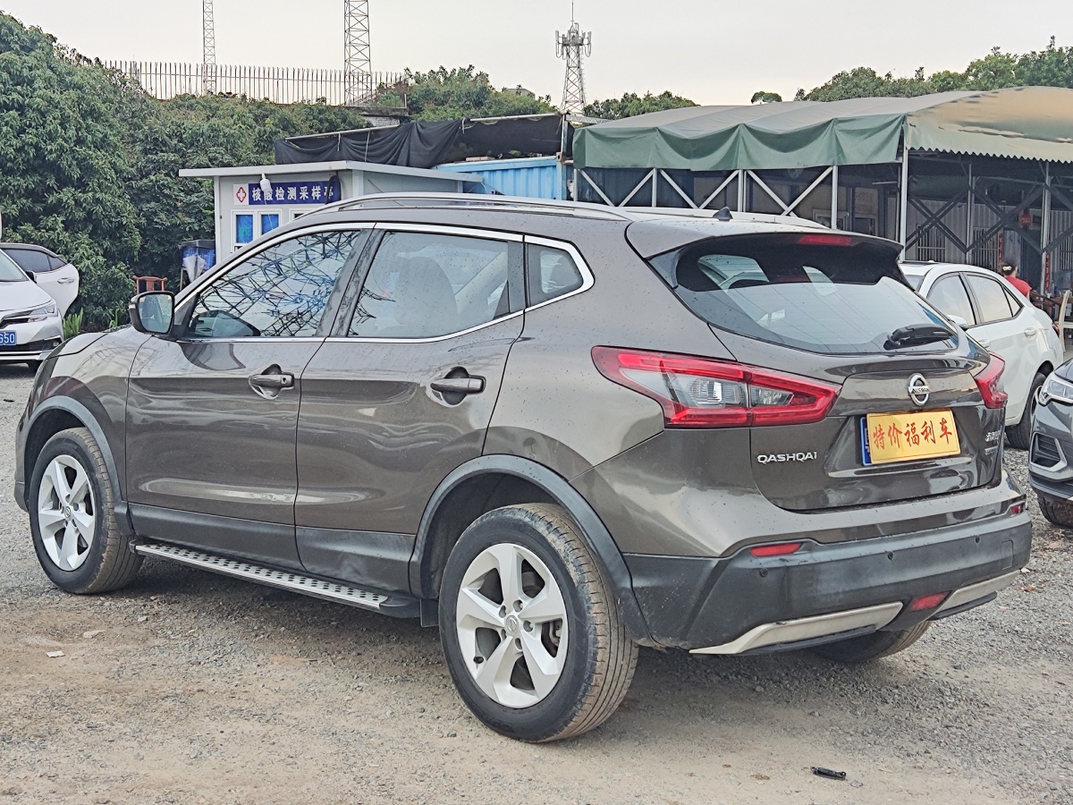 日產(chǎn) 逍客  2019款  2.0L CVT智享版圖片