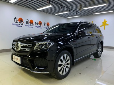 奔馳 奔馳GLS(進(jìn)口) GLS 400 4MATIC豪華型圖片