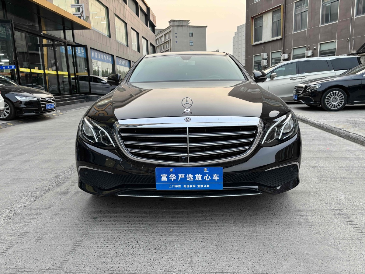 奔馳 奔馳E級  2018款 改款 E 300 L 時尚型圖片