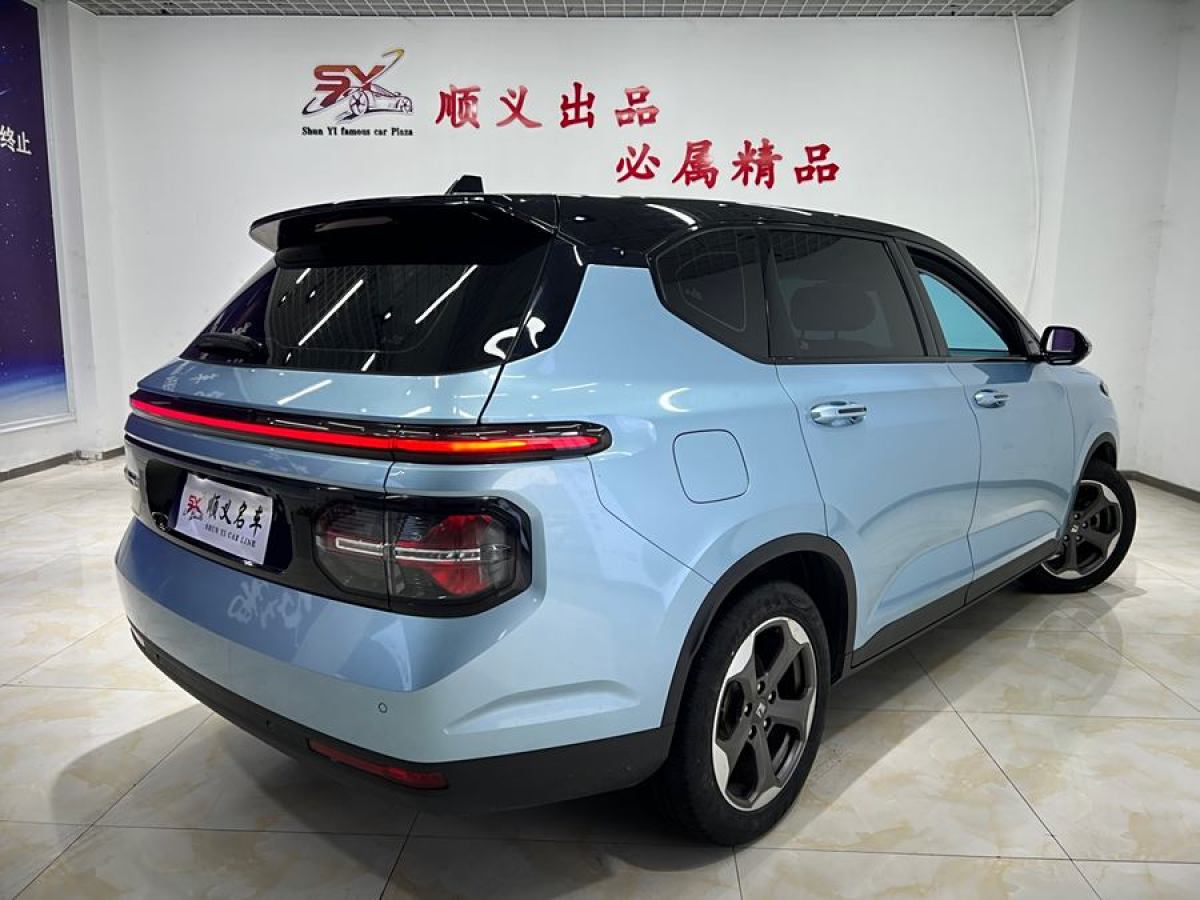 寶駿 RM-5  2019款 1.5T CVT 24小時(shí)在線尊貴型 6座圖片