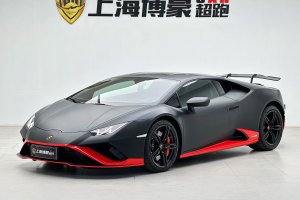 Huracán 兰博基尼 Huracán EVO RWD