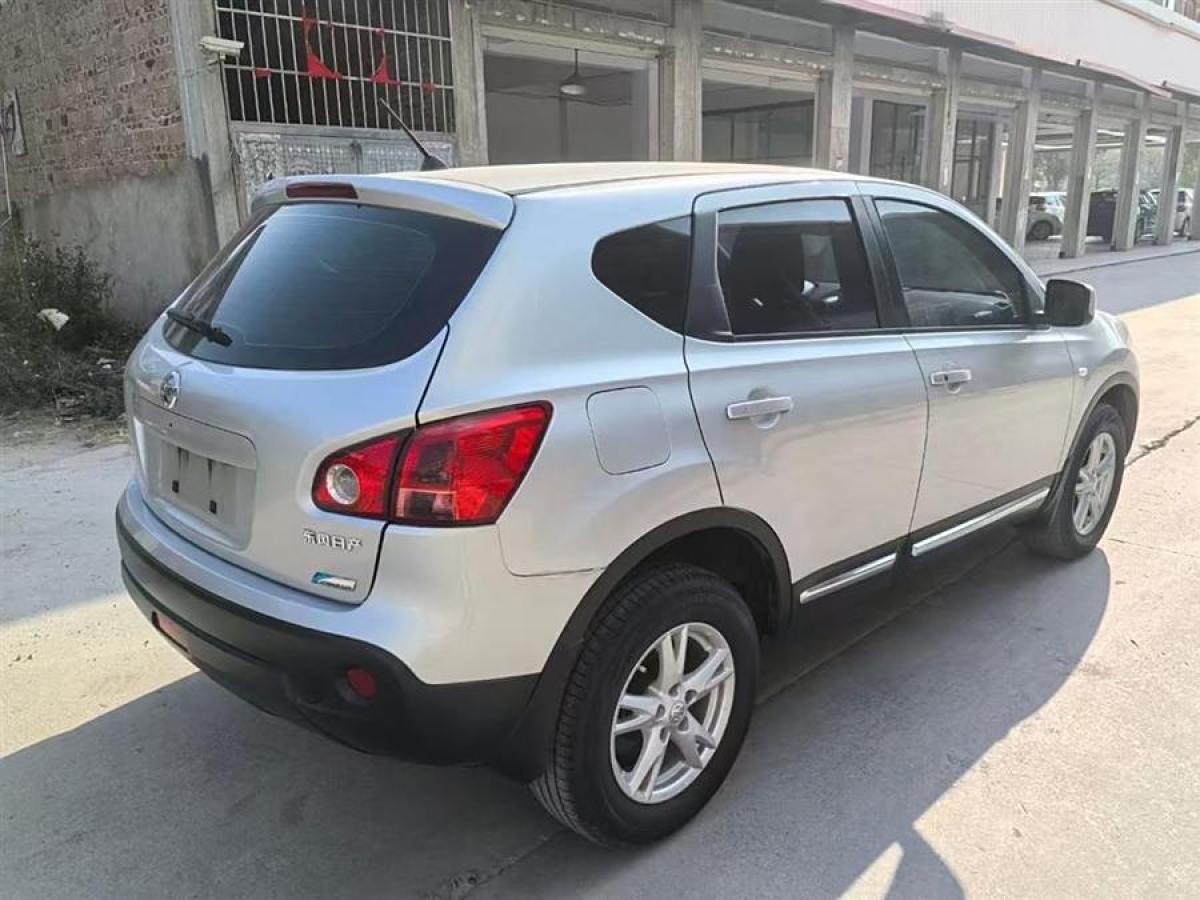 日產(chǎn) 逍客  2011款 2.0XV 雷 CVT 2WD圖片