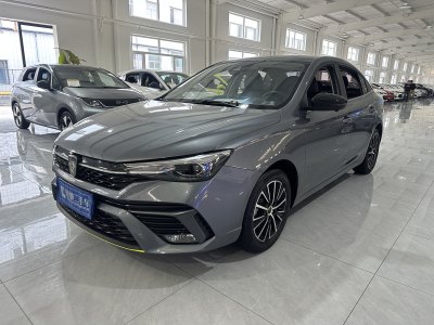 2022年1月 榮威 i5 改款 1.5L CVT星耀版圖片