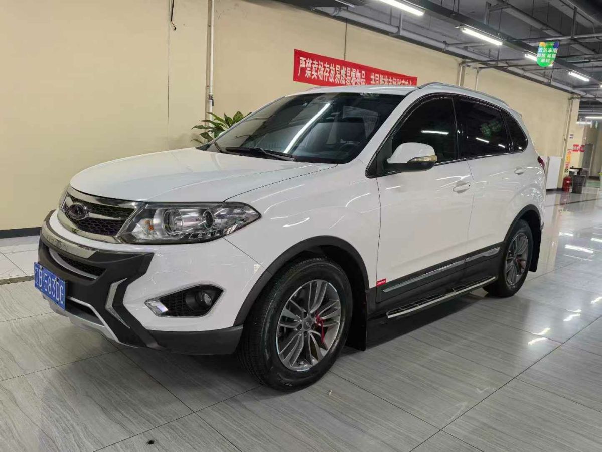 奇瑞 瑞虎5  2014款 2.0L CVT家尊版圖片