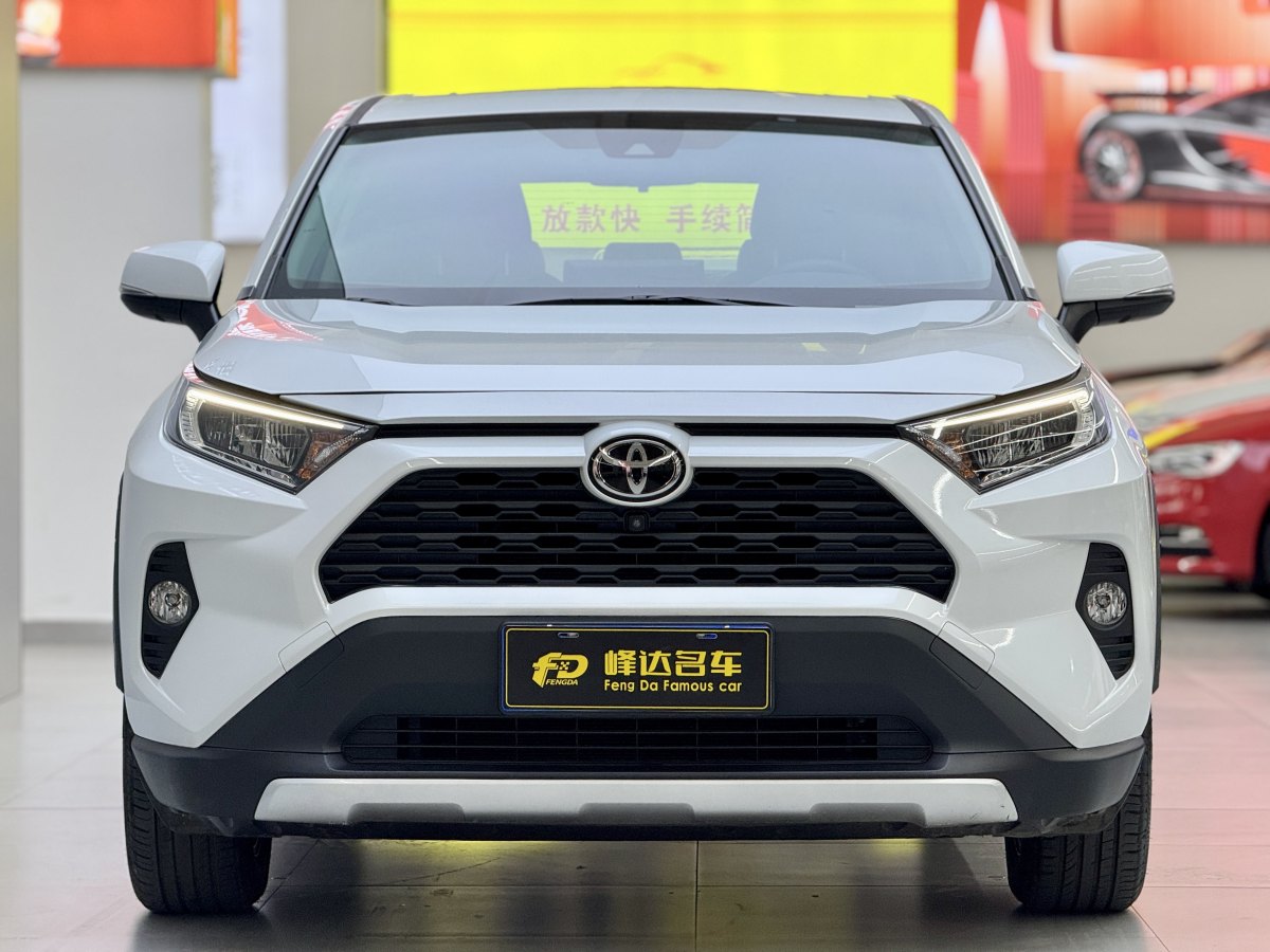 豐田 RAV4  2018款 榮放 2.0L CVT兩驅風尚版圖片