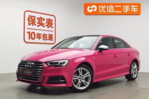 奧迪A3 奧迪 Limousine 35 TFSI 時尚型 國VI