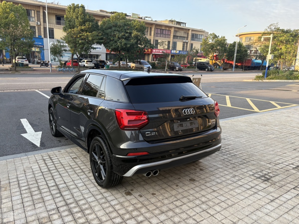 奧迪 奧迪Q2L  2020款 35TFSI 進取動感型圖片